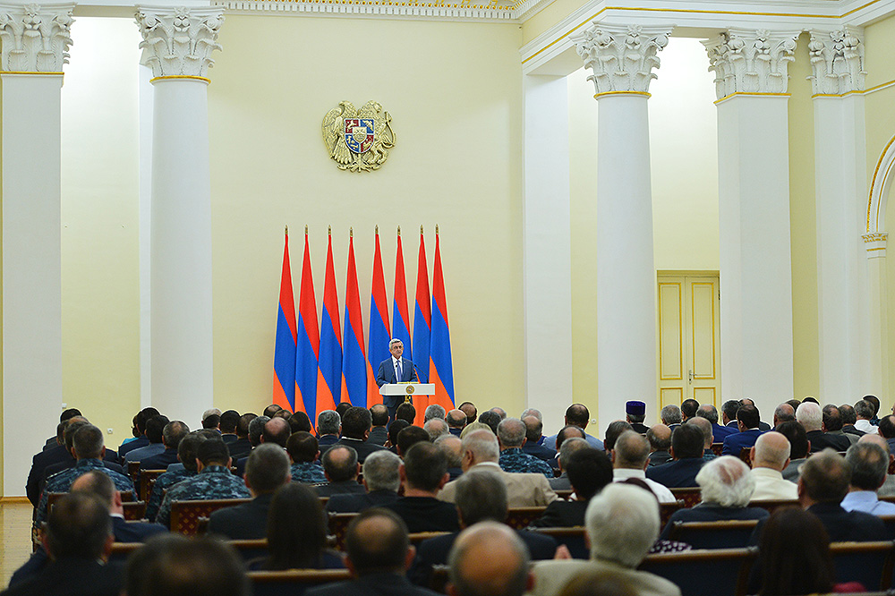 Национальное правительство. Органы власти Армении. Армения гос органы. Национальная власть это.