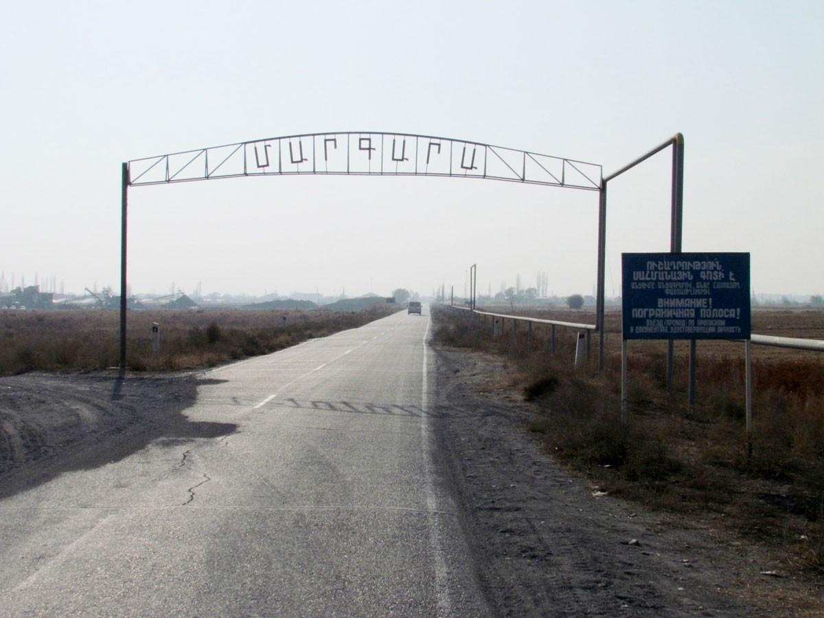 граница армения турция